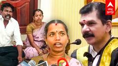 Nellai Councillor : ”மக்களுக்கு நல்லது செய்ய முடியல” திமுக கவுன்சிலர் ராஜினாமா! பரபரக்கும் நெல்லை