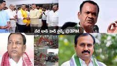టీడీపీలోకి వైసీపీ ఎమ్మెల్యే వసంత కృష్ణప్రసాద్ - యాదాద్రి కాదు ఇక యాదగిరి గుట్ట, త్వరలో జీవో
