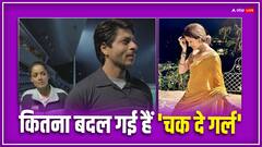 Vidya Malvade Birthday Special: आजकल क्या कर रही हैं 'चक दे गर्ल' विद्या मालवडे, तस्वीरें देख खूबसूरती पर हो जाएंगे फिदा