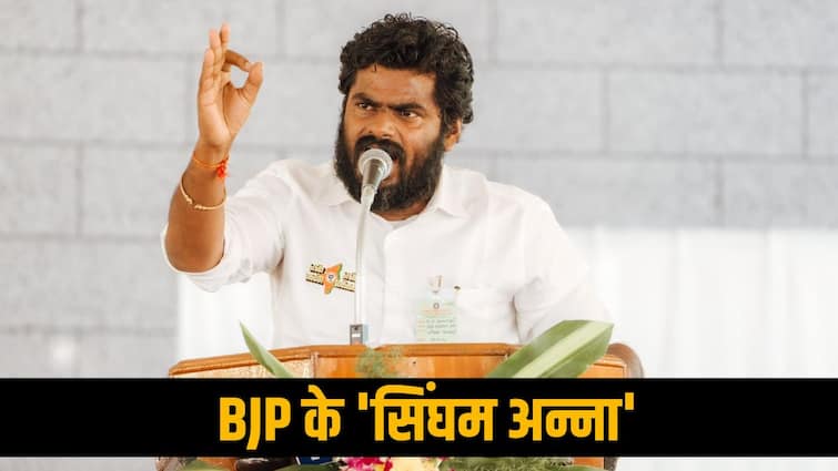 Lok Sabha Election 2024 BJP to make candidate k annamali from tamil nadu Lok Sabha Election: लोकसभा चुनाव में तमिलनाडु से 'सिंघम' को उतारने की तैयारी में BJP, पहली लिस्ट में हो सकता है ऐलान