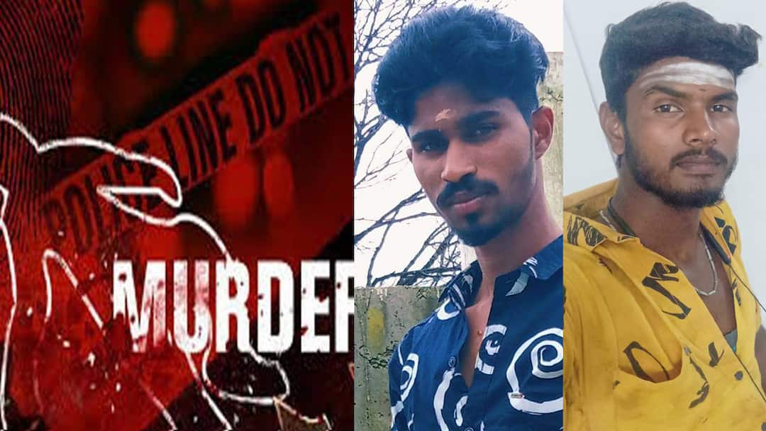 Crime: பெரியகுளம் அருகே குடும்பத் தகராறில் ஒருவர் குத்தி கொலை - 2 இளைஞர்கள் கைது