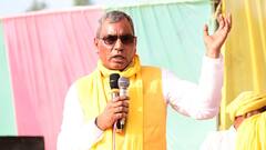 राजभर के बयान से फंसी BJP, वायरल हो रहा Video, चाचा शिवपाल ने बताया शर्मनाक