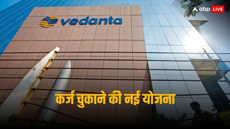 Vedanta Debt: Vedanta's plan to reduce debt, shares can rise so much