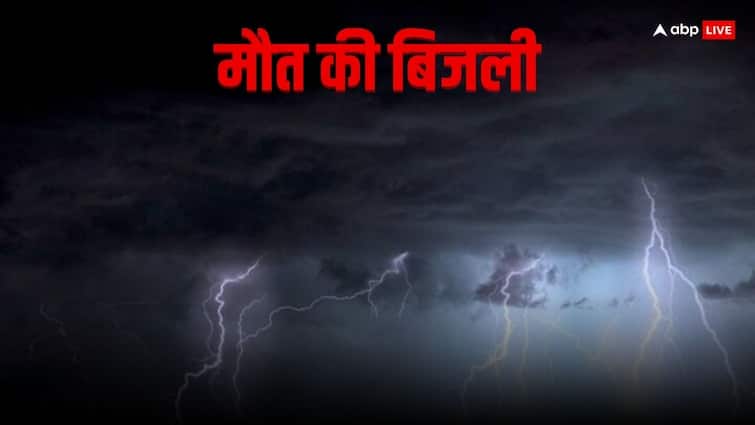 Rajasthan Thunder and Lightning Strike Seven people died CM Bhajanlal Sharma gave instructions Rajasthan Weather: आसमान से लोगों पर मौत बनकर गिरी बिजली, सात लोगों ने गंवाई जान, ओले गिरने की भी चेतावनी जारी