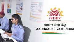आधार कार्ड में फोटो से लेकर एड्रेस अपडेट कराने तक फॉलो करने होंगे ये स्टेप्स