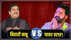 आसनसोल से लोकसभा चुनाव लड़ेंगे पवन सिंह, BJP की पहली लिस्ट में आरा के भोजपुरी स्टार का नाम