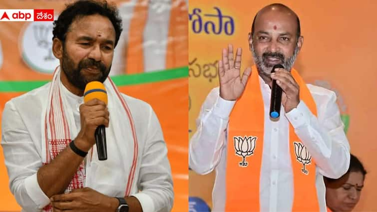 Lok Sabha Elections 2024 BJP Telangana Lok Sabha Candidates List released Telangana BJP Candidates List: బీజేపీ తొలి జాబితాలో తెలంగాణ నుంచి 9 మందికి చోటు, ఎక్కడి నుంచి ఎవరంటే!