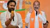 Telangana BJP Candidates List: బీజేపీ తొలి జాబితాలో తెలంగాణ నుంచి 9 మందికి చోటు, ఎక్కడి నుంచి ఎవరంటే!
