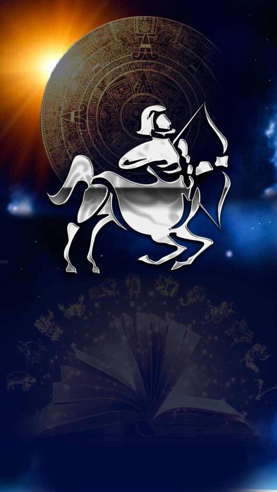 ఈ మార్చి నుంచి ధనస్సు రాశివారికి మంచిరోజులు మొదలు!