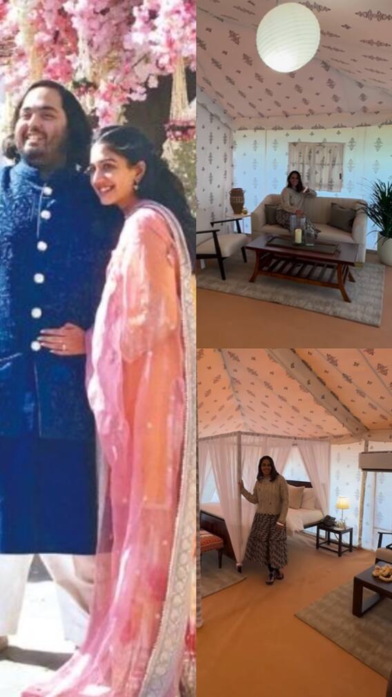 प्री वेडिंग फंक्शन्स में आए मेहमानों को मिला है ये आलिशान स्टे, देखें तस्वीरें