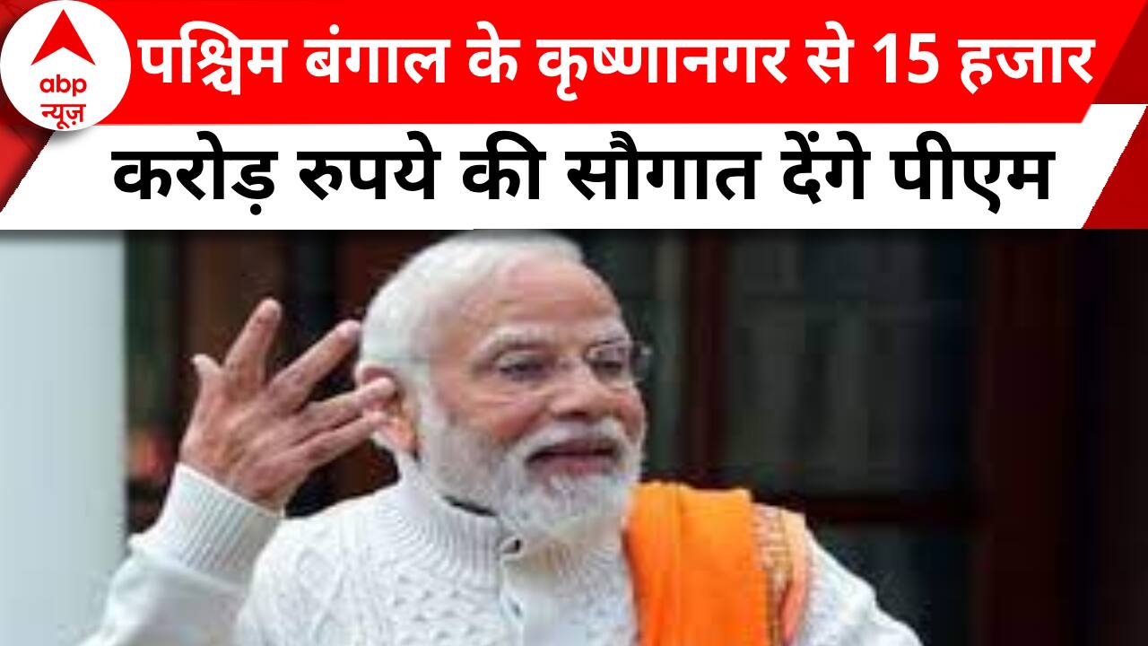 ABP News ABP News