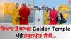 Rakul Preet-Jackky: ਵਿਆਹ ਤੋਂ ਬਾਅਦ Golden Temple ਪੁੱਜੇ ਰਕੁਲਪ੍ਰੀਤ-ਜੈਕੀ, ਪਰਿਵਾਰ ਨਾਲ ਸਾਂਝੇ ਕੀਤੇ ਖਾਸ ਪਲ