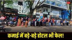 Rameshwaram Cafe: 15 वर्ग फुट में कैफे, कमाई 50 करोड़, दिलचस्प है रामेश्वरम कैफे के शुरू होने की कहानी