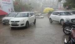 Gujarat Rain: બનાસકાંઠા, મહેસાણા અને પાટણ સહિત ઉત્તર ગુજરાતમાં માવઠું, બહુચરાજીમાં કરા સાથે વરસાદ