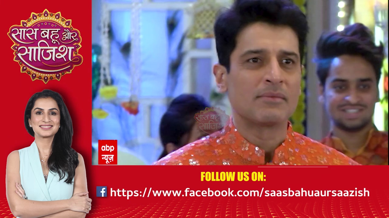 Saas Bahu Aur Saazish Full episode of 21st December 2019