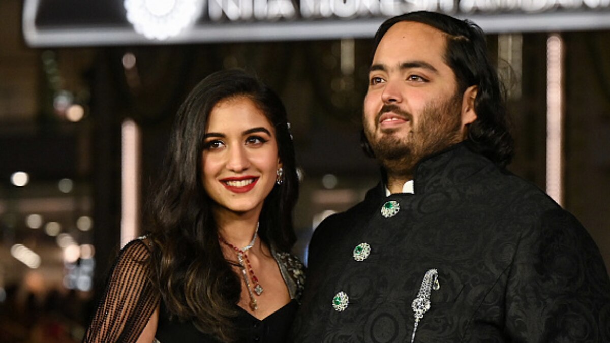 Anant Ambani Radhika Merchant Pre-Wedding Day 2 Request Guests To ...