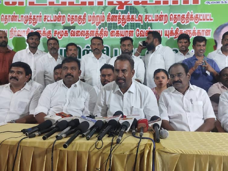 Velumani alleges that dmk and bjp IT wings are doing false lobbying ’திமுக, பாஜக ஐடி விங் பொய் பரப்புரை செய்கிறார்கள்’ - எஸ்.பி. வேலுமணி குற்றச்சாட்டு