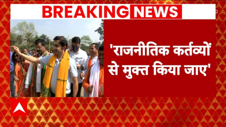 Breaking: Gautam Gambhir urges BJP govt to alleviate him from politics forward of polls | ABP Information