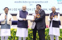 Amit Shah: હવે દરેક શહેરમાં ખુલશે એક સહકારી બેંક, અમિત શાહે NUCFDCનું કર્યું ઉદ્ધાટન