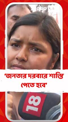 'শেখ শাহজাহনের বিরুদ্ধে ইডি কেন গিয়েছিল? অন্যায় অনেক কিন্তু শাস্তি একটাই', আক্রমণ মীনাক্ষীর