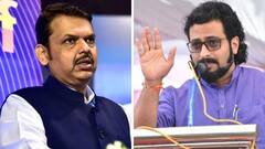 उपमुख्यमंत्री देवेंद्र फडणवीसांचे भाषण सुरु होताच खा. अमोल कोल्हेंचा व्यासपीठावरून काढता पाय!