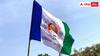 YCP Manifesto : బాపట్ల సిద్ధం సభలో వైసీపీ మేనిఫెస్టో -  నవరత్నాలకు తోడు మరిన్ని వజ్రాలు !