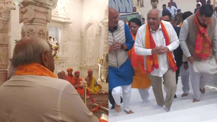 Gujarat CM Bhupendra Patel Ayodhya Visit will see Ram Mandir in UP with BJP Leaders Ram Mandir: गुजरात के सीएम भूपेंद्र पटेल, मंत्री और विधानसभा अध्यक्ष ने किए राम मंदिर के दर्शन, सामने आई तस्वीर