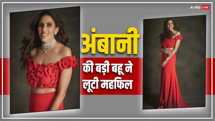 Shloka Mehta in Anant Radhika Pre Wedding: जामनगर में अंबानी फैमिली अपनी छोटी बहू और बेटे के लिए इकट्ठा हुए हैं. इस दौरान अंबानी परिवार की बड़ी बहू श्लोका मेहता का लुक वायरल हो रहा है.