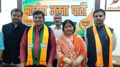 BJP कराएगी प्रयागराज में महिलाओं की मैराथन दौड़, लोकसभा चुनाव को लेकर पार्टी का है ये खास प्लान