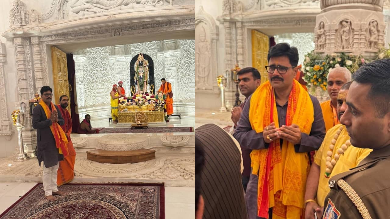 UP Politics: सपा के एक और विधायक ने किया रामलला का दर्शन, हुए बेहद भावुक, सामने आई ये तस्वीर