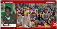 Farmer Protest: किसान आंदोलन का 19वां दिन... किसानों का प्लान, 3 मार्च को होगा एलान