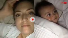 Video: मां के साथ सोए नवजात की स्माइल पर फिदा हुए लोग, बोले- 'इससे प्यारा बच्चा नहीं देखा'