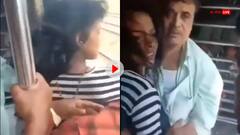 Video: ट्रेन के गेट पर खड़ी थी लड़की, अचानक फिसला पैर और हो गया मौत से सीधा सामना, देखें कैसे बची जान