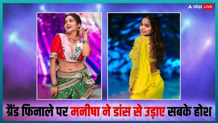 Jhalak Dikhhla Jaa 11 winner Manisha Rani dance floor of the grand finale Jhalak Dikhhla Jaa 11: मनीषा रानी ने अपने शानदार मूव्स से ग्रैंड फिनाले के डांस फ्लोर पर मचाया तहलका, देखें वीडियो