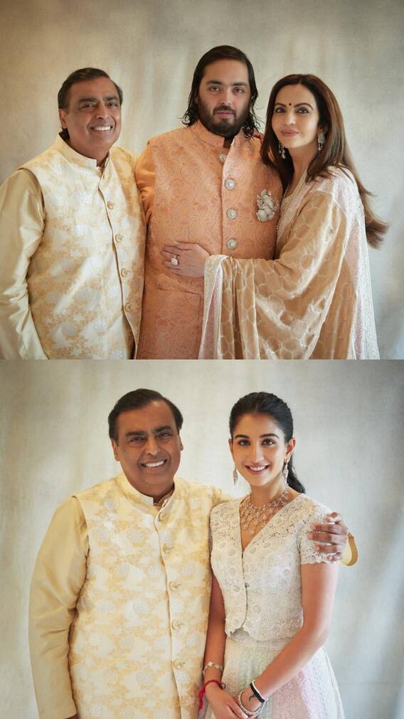 पेस्टल ऑउटफिट्स में बहू-बेटे संग नीता-मुकेश अंबानी ने की ट्विनिंग, देखें तस्वीरें