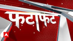 Top News of the day | Loksabha Elections 2024 | 2 March 2024 | ABP News