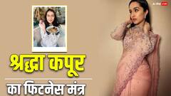 खाने की शौकीन Shraddha Kapoor कैसे रखती हैं खुद को फिट? जानें उनका डाइट प्लान और फिटनेस टिप्स