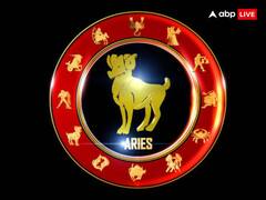 Love Horoscope: मेष -कन्या राशि वालों का कैसा रहेगा लव के लिहाज से कैसा रहेगा आने वाला वीक, पढ़ें लव राशिफल