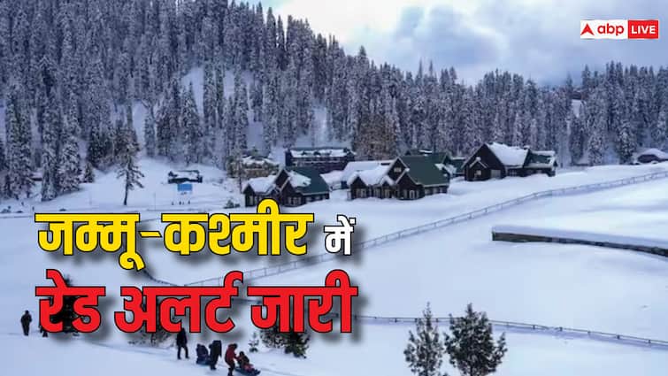 Jammu and Kashmir Weather Update Today IMD Forecast Heavy rain and snowfall red alert issues Jammu Kashmir Weather: जम्मू-कश्मीर में बिगड़ा मौसम, बर्फबारी का RED ALERT, तेज बारिश के भी आसार