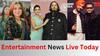 Entertainment News Live: ਰਣਵੀਰ ਸਿੰਘ ਨੇ ਕੀਤਾ ਖੁਲਾਸਾ- 'ਪੁੱਤਰ ਚਾਹੀਦਾ ਜਾਂ ਧੀ...', ਪਾਕਿਸਤਾਨੀ ਅਦਾਕਾਰਾ ਹਾਨੀਆ ਤੋਂ ਨਹੀਂ ਹਟਾ ਸਕੋਗੇ ਨਜ਼ਰਾਂ ਸਣੇ ਅਹਿਮ ਖਬਰਾਂ