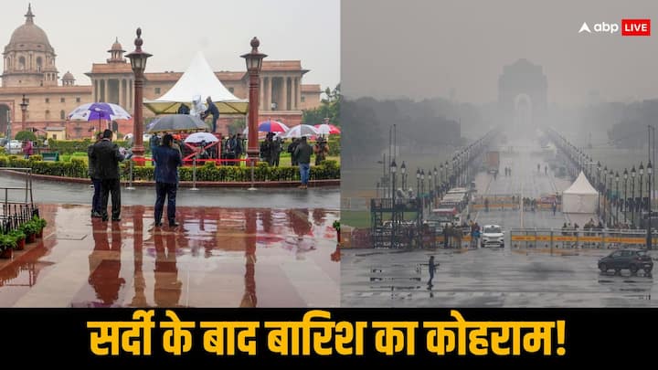 Weather Forecast: दिल्ली एनसीआर में सुबह-सुबह बारिश के बाद मौसम का रुख बदल गया. राजधानी दिल्ली के आसपास नोएडा, गाजियाबाद में बूंदाबादी देखने को मिली. इसके बाद इन इलाकों का मौसम सुहावना हो गया.