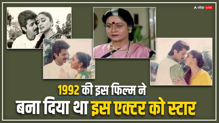 आज हम आपको 1922 में रिलीज हुई एक ऐसी बॉलीवुड फिल्म के बारे में बताएंगे जिसकी स्टार कास्ट ने अपनी एक्टिंग से बॉलीवुड के शहंशाह और बादशाह यानी कि अमिताभ बच्चन और शाहरुख खान को भी पीछे छोड़ दिया.