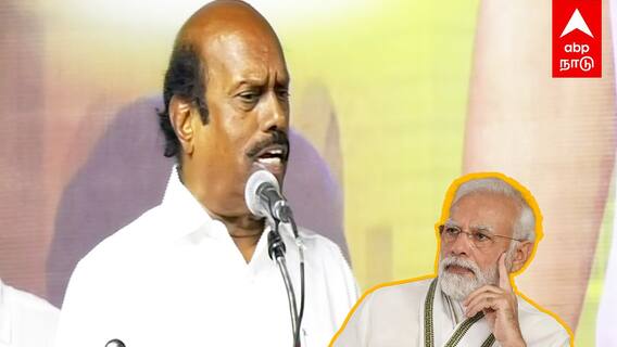 E V  Velu Speech  : மோடி இப்படி பேசலாமா? பட்டைய கிளப்பிய எ. வ. வேலு! அதிர்ந்த அரங்கம்!