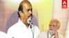 E V Velu Speech : மோடி இப்படி பேசலாமா? பட்டைய கிளப்பிய எ. வ. வேலு! அதிர்ந்த அரங்கம்!