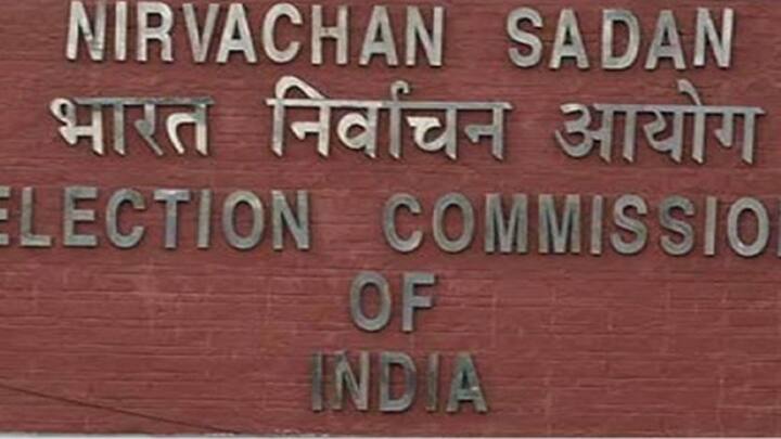 सबसे पहले साल 1960 में केरल के विधानसभा चुनाव में आचार संहिता लागू हुई थी. तो वहीं साल 1962 में पहली बार लोकसभा चुनाव में यह लागू की गई थी.