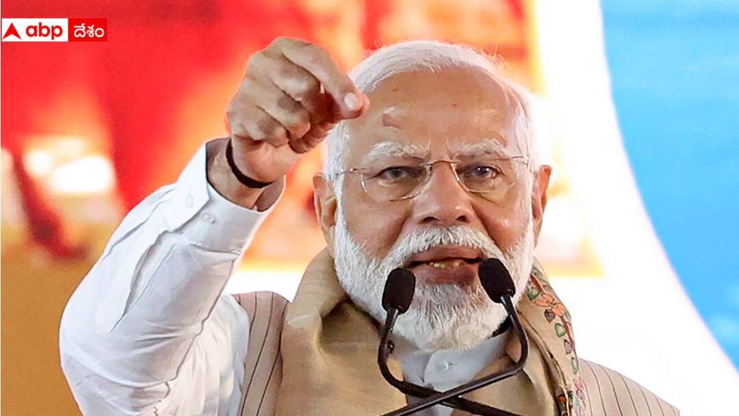 PM Modi Donates Rs 2000 to BJP urges people to donate for nation building PM Modi Donation: బీజేపీకి తన వంతు విరాళం అందించిన ప్రధాని మోదీ, దేశ ప్రజలకు సైతం పిలుపు