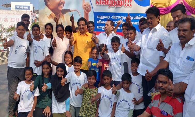 Madurai Arasaradi Railway Playground restored Su Venkatesan MP மதுரை அரசரடி இரயில்வே விளையாட்டு மைதானம் மீட்கப்பட்டது - சு.வெங்கடேசன் எம்.பி. பெருமிதம்