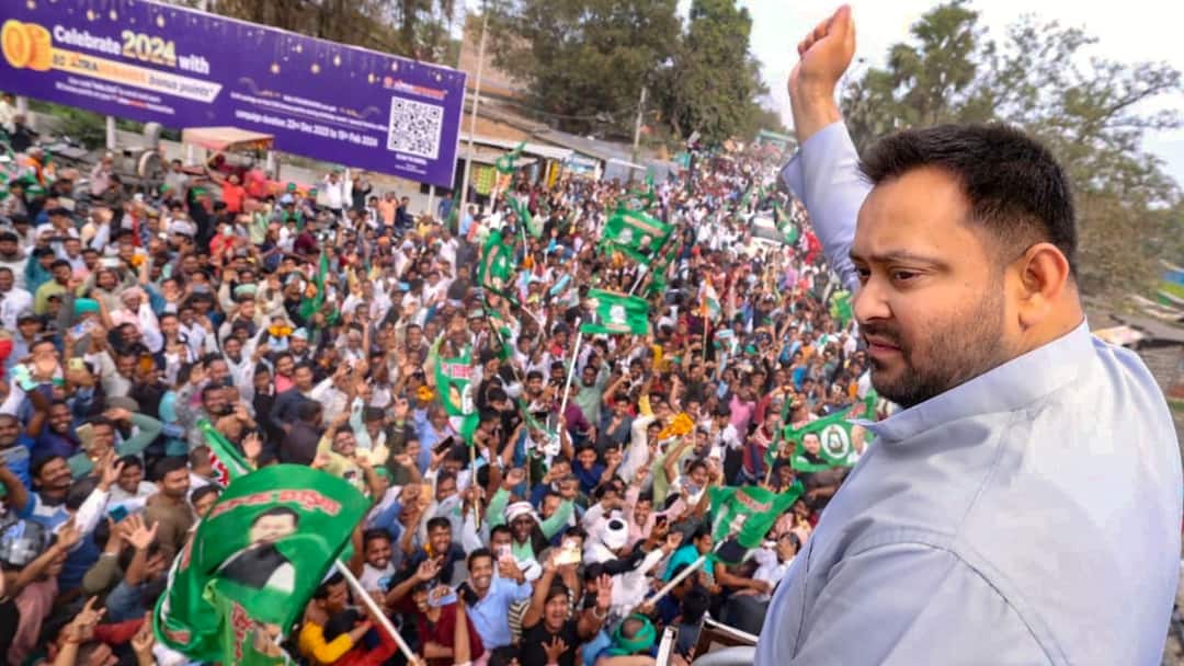 Jan Vishwas Rally: लोकसभा चुनाव से पहले महागठबंधन का शक्ति प्रदर्शन, रैली में जुटेंगे राहुल से लेकर लालू यादव तक Rahul Gandhi Lalu Yadav and Tejashwi Yadav will gather in RJD Jan Vishwas Rally Patna before Lok Sabha elections ANN Jan Vishwas Rally: लोकसभा चुनाव से पहले महागठबंधन का शक्ति प्रदर्शन, रैली में जुटेंगे राहुल से लेकर लालू यादव तक