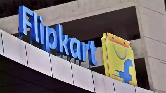 Flipkart कडून स्वत:चं UPI हँडल लॉन्च; आता कोणत्याही थर्ड पार्टी ॲपशिवाय पेमेंट करता येणार Flipkart कडून स्वत:चं UPI हँडल लॉन्च; आता कोणत्याही थर्ड पार्टी ॲपशिवाय पेमेंट करता येणार