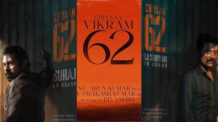 vikram chiyaan 62 movie update malayalam actor  Suraj Venjaramoodu joins the cast after s j suryah Chiyaan 62 : எஸ்.ஜே சூர்யாவைத் தொடர்ந்து விக்ரமுடன் இணைந்த மலையாள நடிகர்... சியான் 62 படத்தின் அப்டேட் இதோ